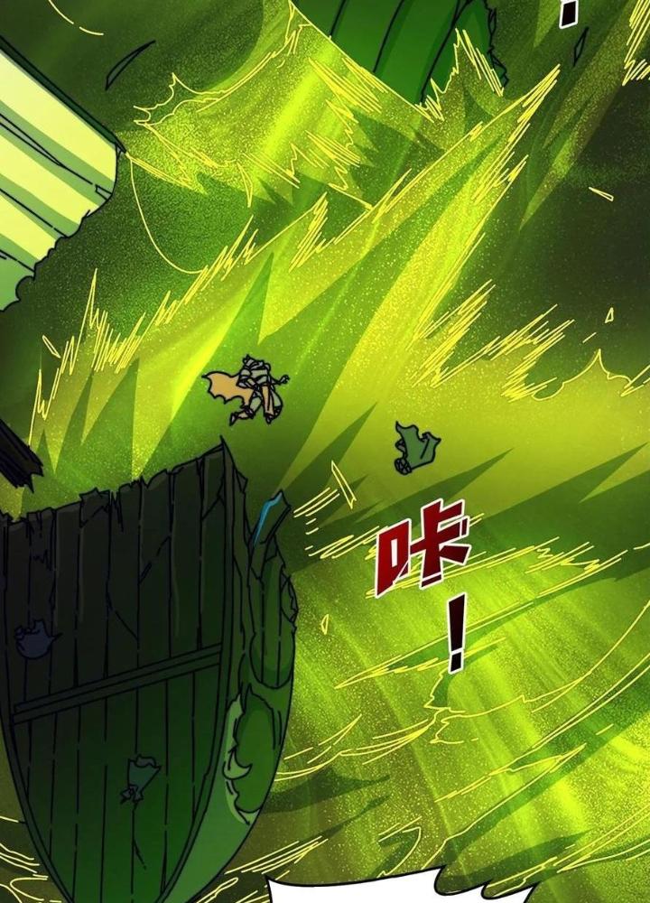 Trùm Cuối Là Ta Chapter 48 - Next Chapter 49