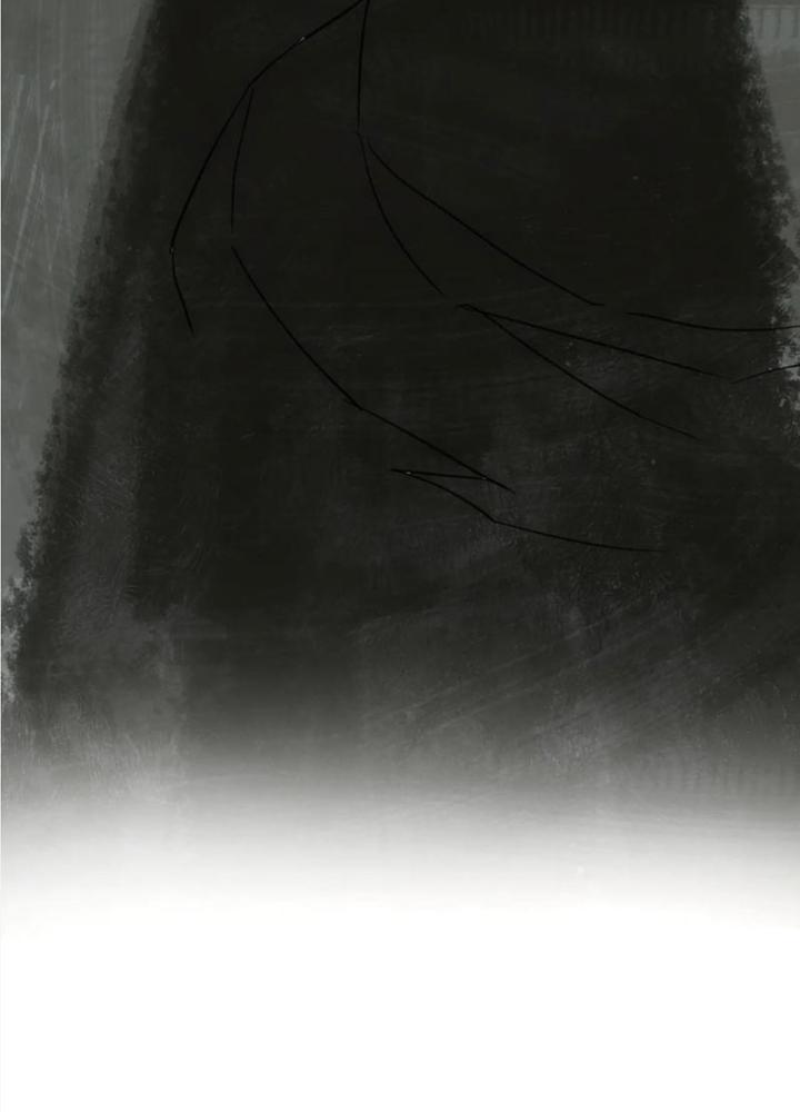 Tinh Môn Chapter 91 - Trang 2