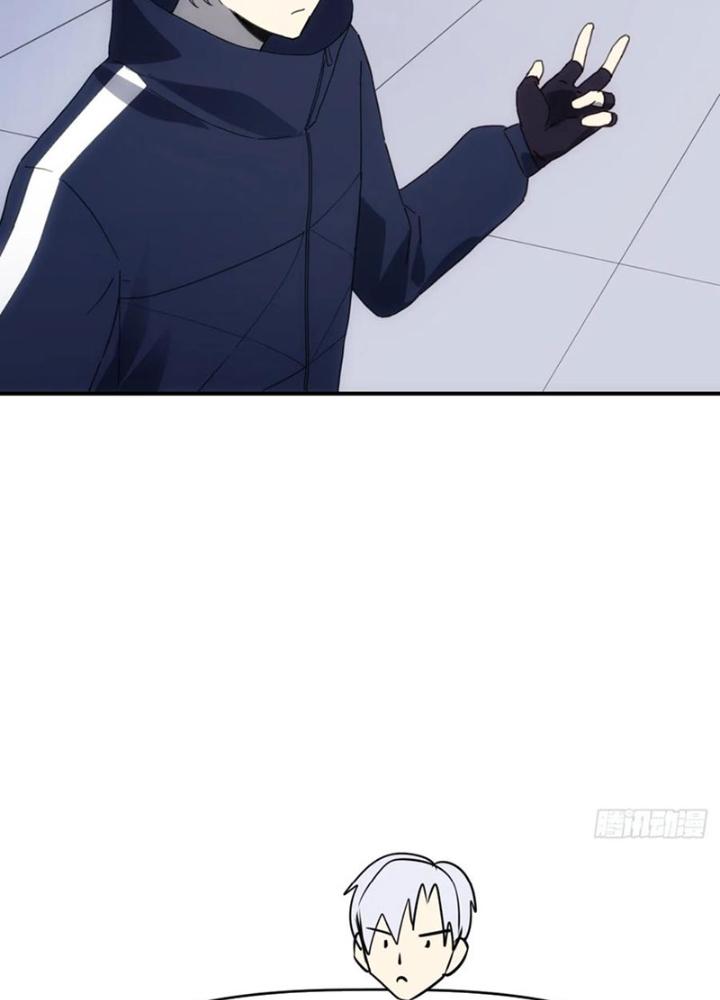 Tinh Môn Chapter 91 - Trang 2