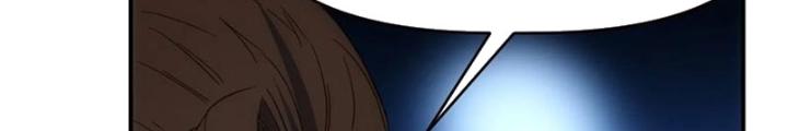 Tinh Môn Chapter 92 - Trang 2