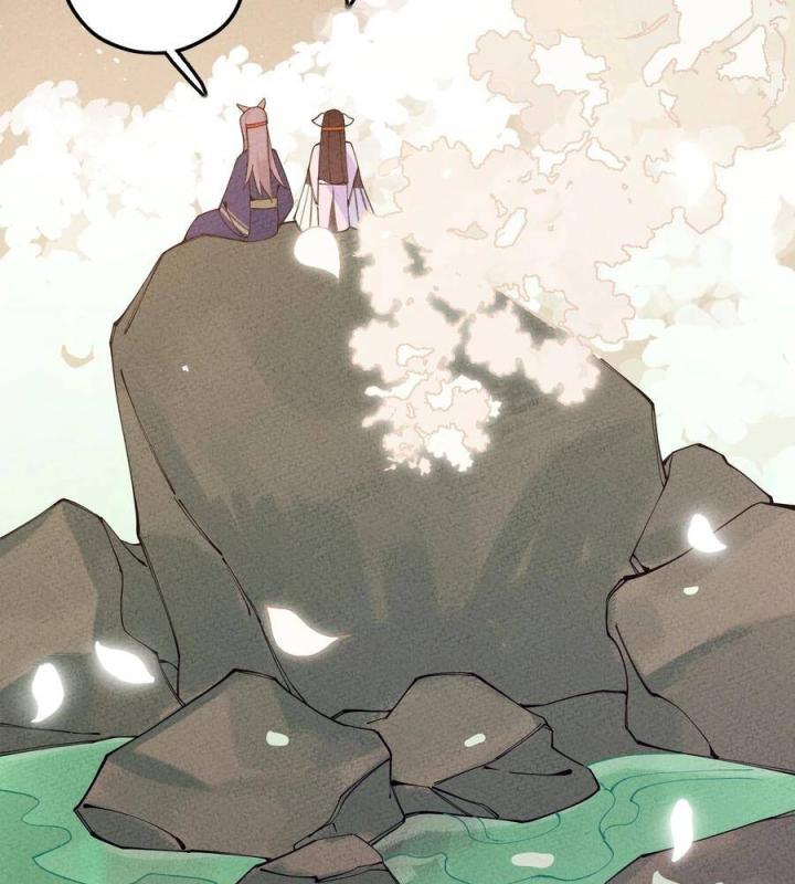 Là Thánh Hoàng Chính Đạo, Ta Cưới Ma Tôn Tà Đạo？！ Chapter 26 - Trang 2