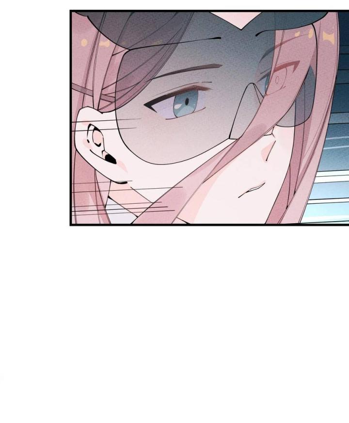 Là Thánh Hoàng Chính Đạo, Ta Cưới Ma Tôn Tà Đạo？！ Chapter 26 - Trang 2