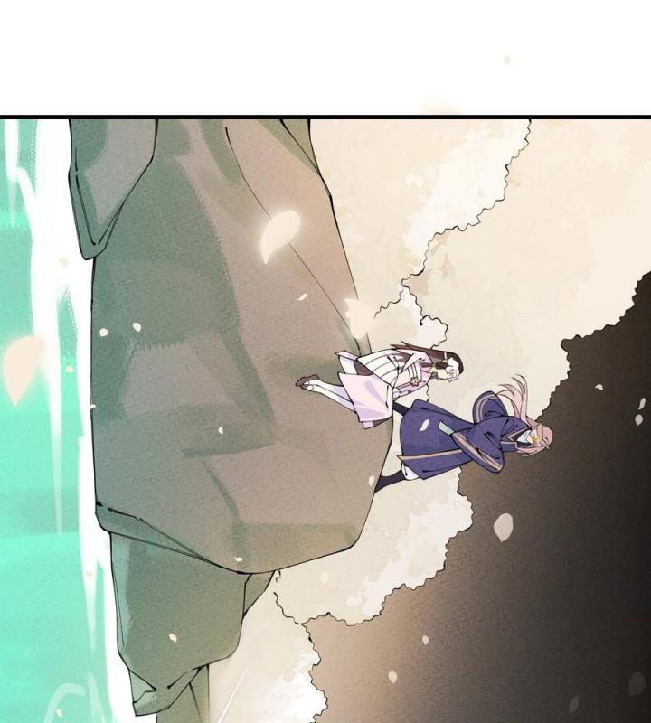 Là Thánh Hoàng Chính Đạo, Ta Cưới Ma Tôn Tà Đạo？！ Chapter 26 - Trang 2
