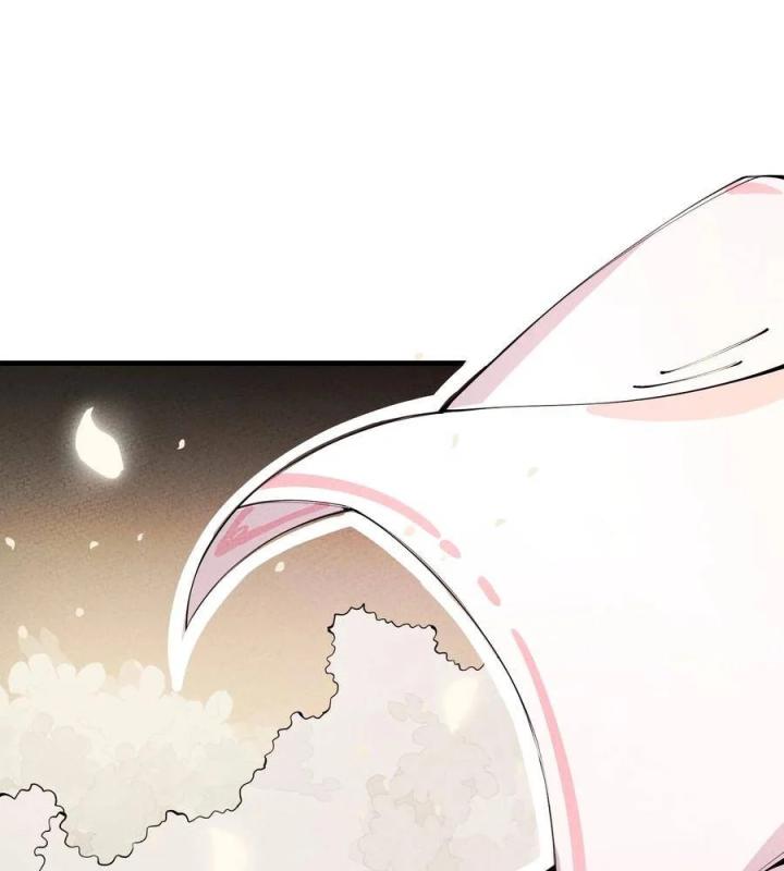 Là Thánh Hoàng Chính Đạo, Ta Cưới Ma Tôn Tà Đạo？！ Chapter 26 - Trang 2