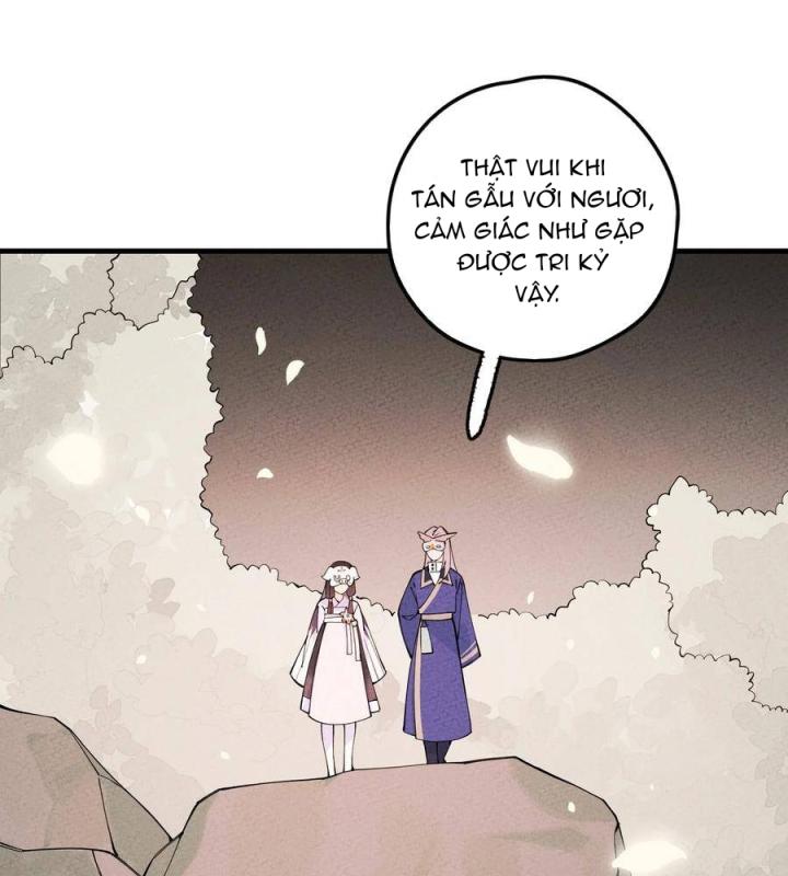 Là Thánh Hoàng Chính Đạo, Ta Cưới Ma Tôn Tà Đạo？！ Chapter 26 - Trang 2