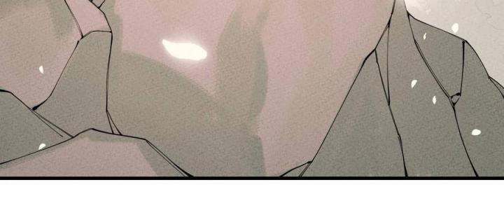 Là Thánh Hoàng Chính Đạo, Ta Cưới Ma Tôn Tà Đạo？！ Chapter 26 - Trang 2