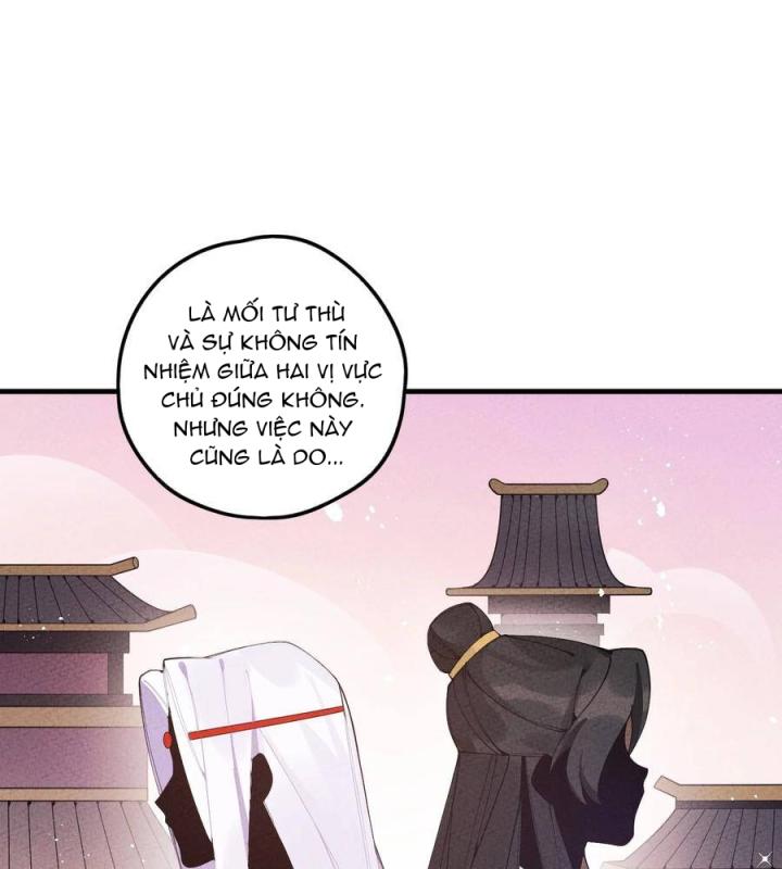 Là Thánh Hoàng Chính Đạo, Ta Cưới Ma Tôn Tà Đạo？！ Chapter 26 - Trang 2