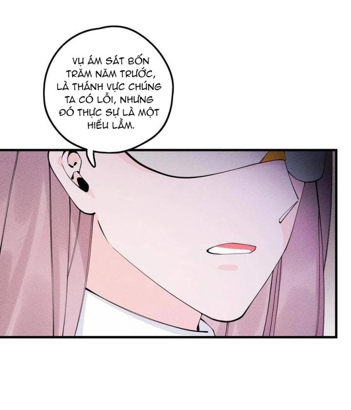 Là Thánh Hoàng Chính Đạo, Ta Cưới Ma Tôn Tà Đạo？！ Chapter 26 - Trang 2