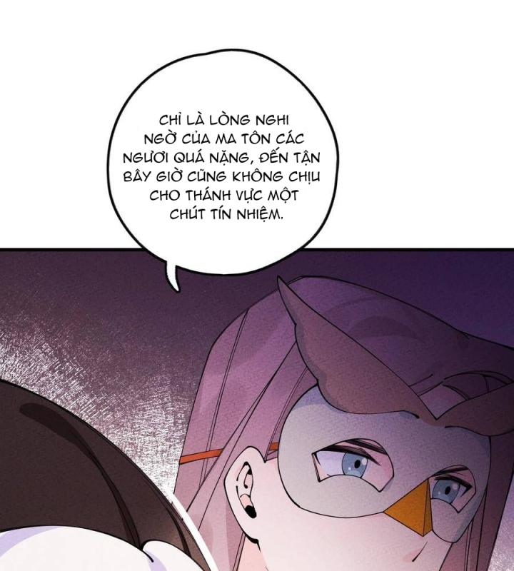 Là Thánh Hoàng Chính Đạo, Ta Cưới Ma Tôn Tà Đạo？！ Chapter 26 - Trang 2