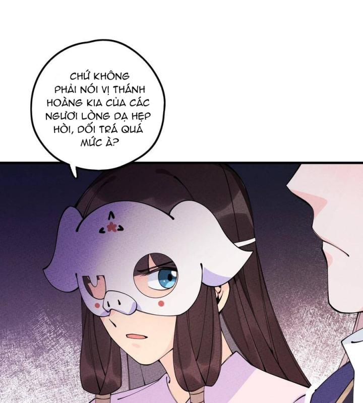 Là Thánh Hoàng Chính Đạo, Ta Cưới Ma Tôn Tà Đạo？！ Chapter 26 - Trang 2