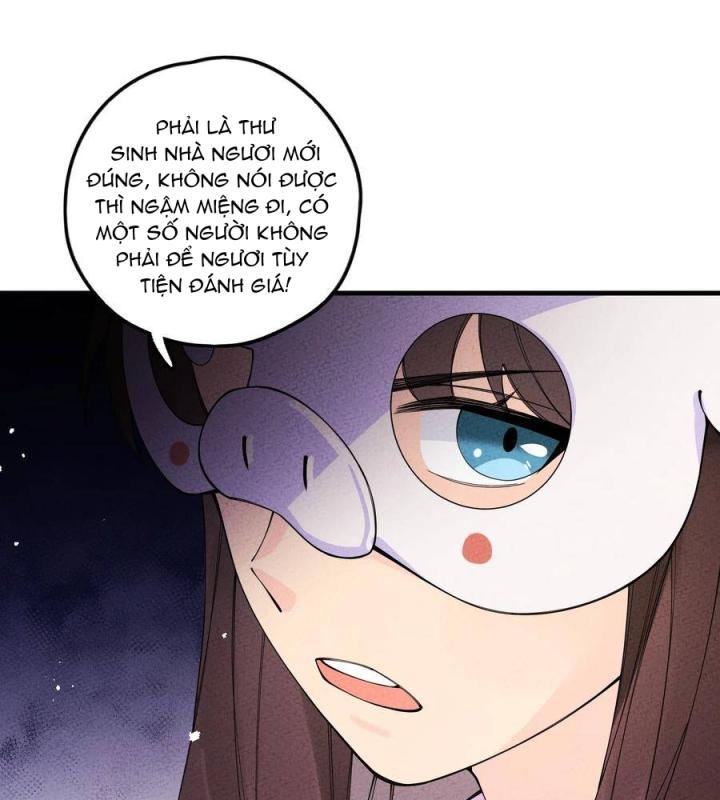 Là Thánh Hoàng Chính Đạo, Ta Cưới Ma Tôn Tà Đạo？！ Chapter 26 - Trang 2