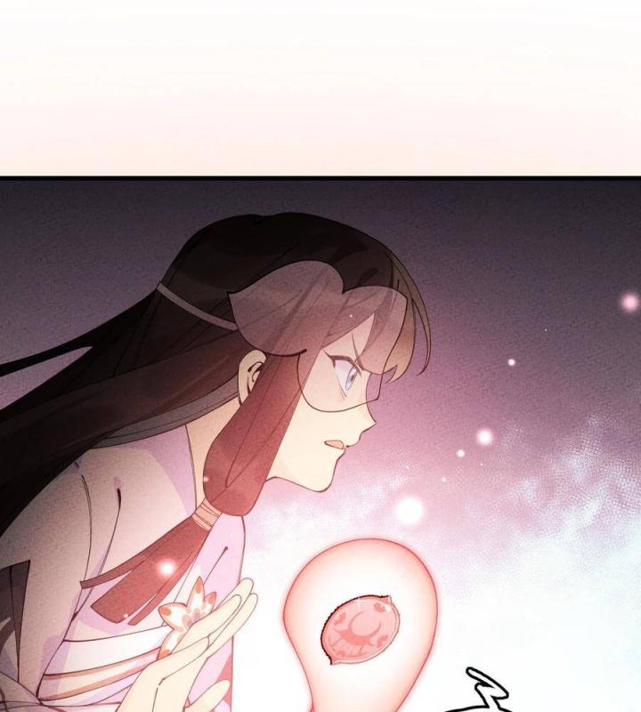 Là Thánh Hoàng Chính Đạo, Ta Cưới Ma Tôn Tà Đạo？！ Chapter 26 - Trang 2