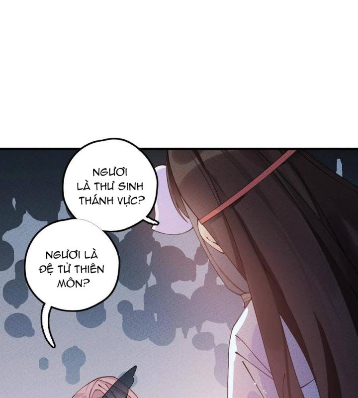 Là Thánh Hoàng Chính Đạo, Ta Cưới Ma Tôn Tà Đạo？！ Chapter 26 - Trang 2