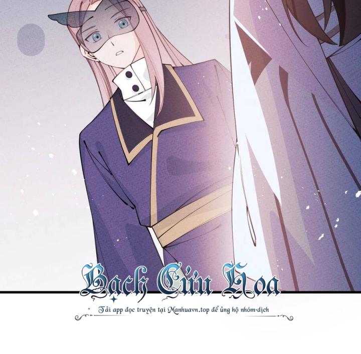 Là Thánh Hoàng Chính Đạo, Ta Cưới Ma Tôn Tà Đạo？！ Chapter 26 - Trang 2