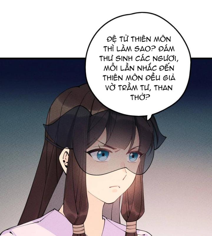 Là Thánh Hoàng Chính Đạo, Ta Cưới Ma Tôn Tà Đạo？！ Chapter 26 - Trang 2