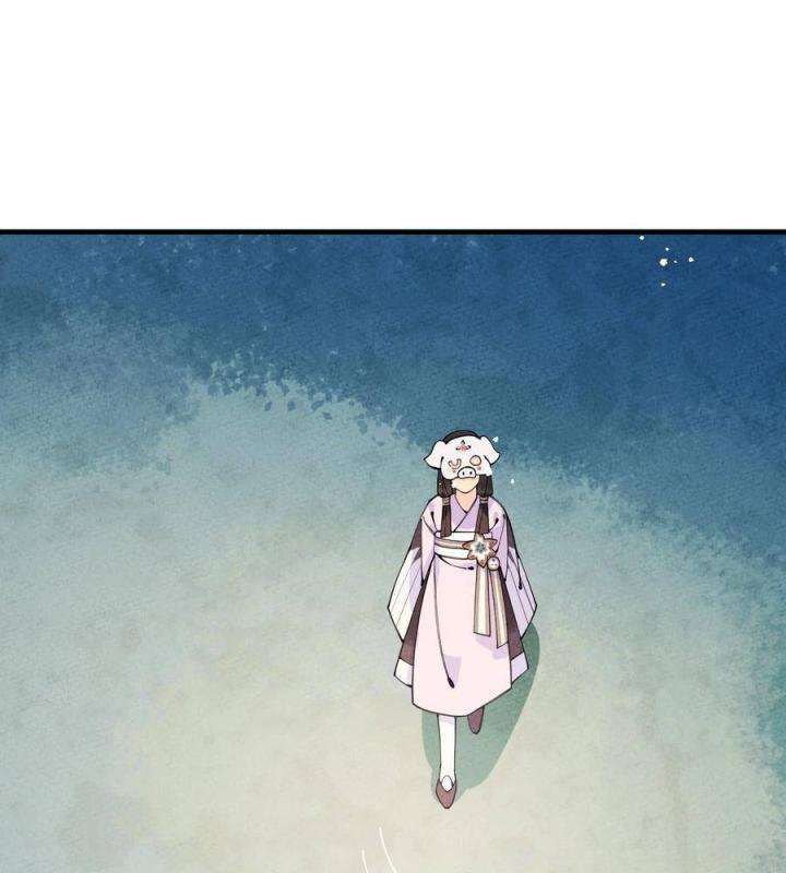Là Thánh Hoàng Chính Đạo, Ta Cưới Ma Tôn Tà Đạo？！ Chapter 26 - Trang 2
