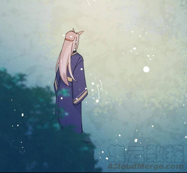 Là Thánh Hoàng Chính Đạo, Ta Cưới Ma Tôn Tà Đạo？！ Chapter 26 - Trang 2
