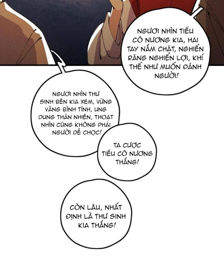 Là Thánh Hoàng Chính Đạo, Ta Cưới Ma Tôn Tà Đạo？！ Chapter 26 - Trang 2