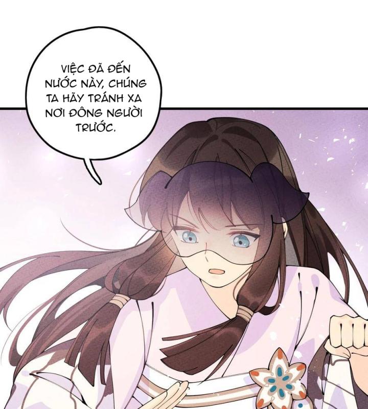 Là Thánh Hoàng Chính Đạo, Ta Cưới Ma Tôn Tà Đạo？！ Chapter 26 - Trang 2