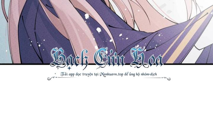 Là Thánh Hoàng Chính Đạo, Ta Cưới Ma Tôn Tà Đạo？！ Chapter 26 - Trang 2