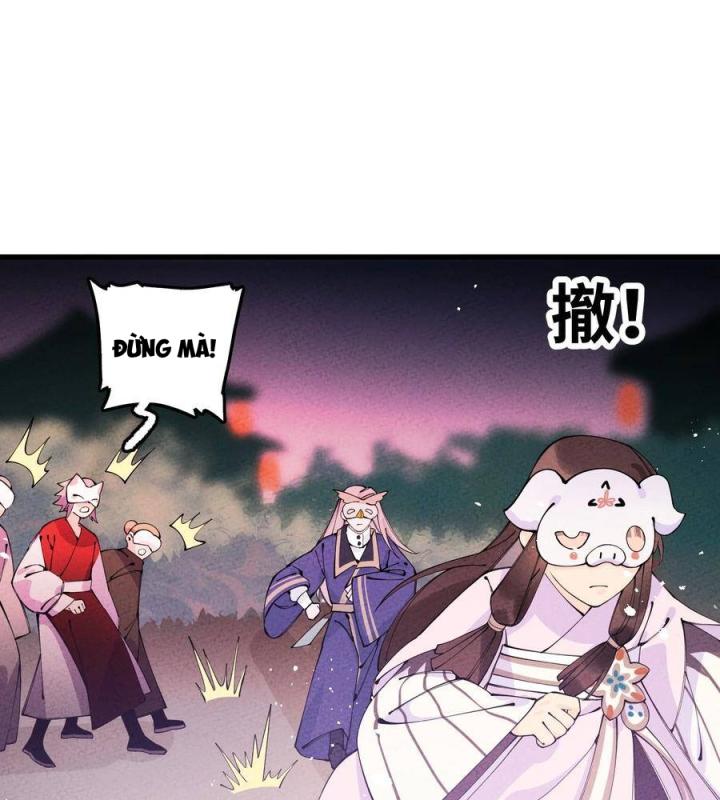 Là Thánh Hoàng Chính Đạo, Ta Cưới Ma Tôn Tà Đạo？！ Chapter 26 - Trang 2