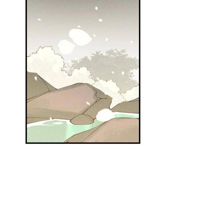 Là Thánh Hoàng Chính Đạo, Ta Cưới Ma Tôn Tà Đạo？！ Chapter 26 - Trang 2