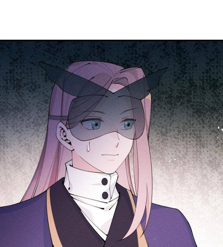 Là Thánh Hoàng Chính Đạo, Ta Cưới Ma Tôn Tà Đạo？！ Chapter 26 - Trang 2