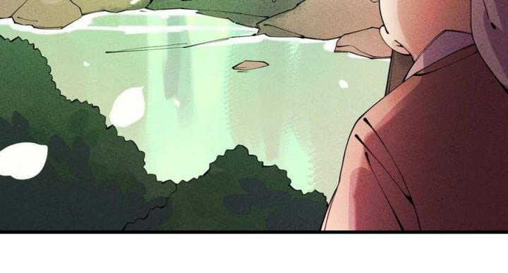 Là Thánh Hoàng Chính Đạo, Ta Cưới Ma Tôn Tà Đạo？！ Chapter 26 - Trang 2