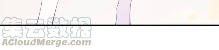 Là Thánh Hoàng Chính Đạo, Ta Cưới Ma Tôn Tà Đạo？！ Chapter 26 - Trang 2