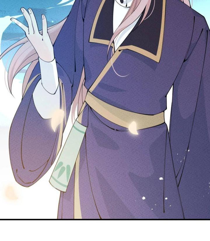 Là Thánh Hoàng Chính Đạo, Ta Cưới Ma Tôn Tà Đạo？！ Chapter 26 - Trang 2