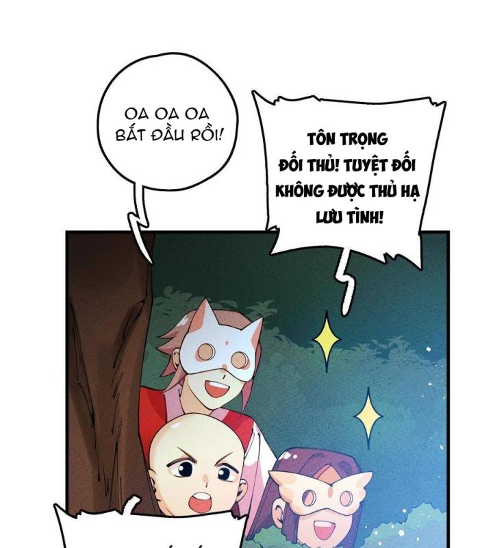 Là Thánh Hoàng Chính Đạo, Ta Cưới Ma Tôn Tà Đạo？！ Chapter 26 - Trang 2