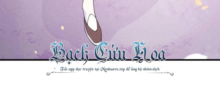 Là Thánh Hoàng Chính Đạo, Ta Cưới Ma Tôn Tà Đạo？！ Chapter 26 - Trang 2