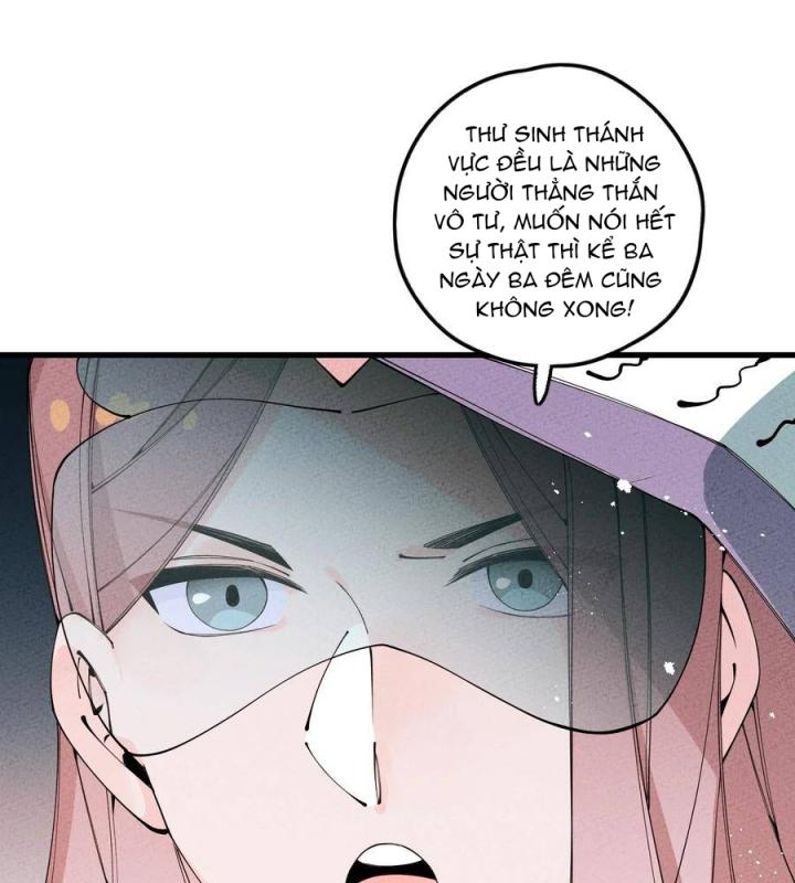 Là Thánh Hoàng Chính Đạo, Ta Cưới Ma Tôn Tà Đạo？！ Chapter 26 - Trang 2