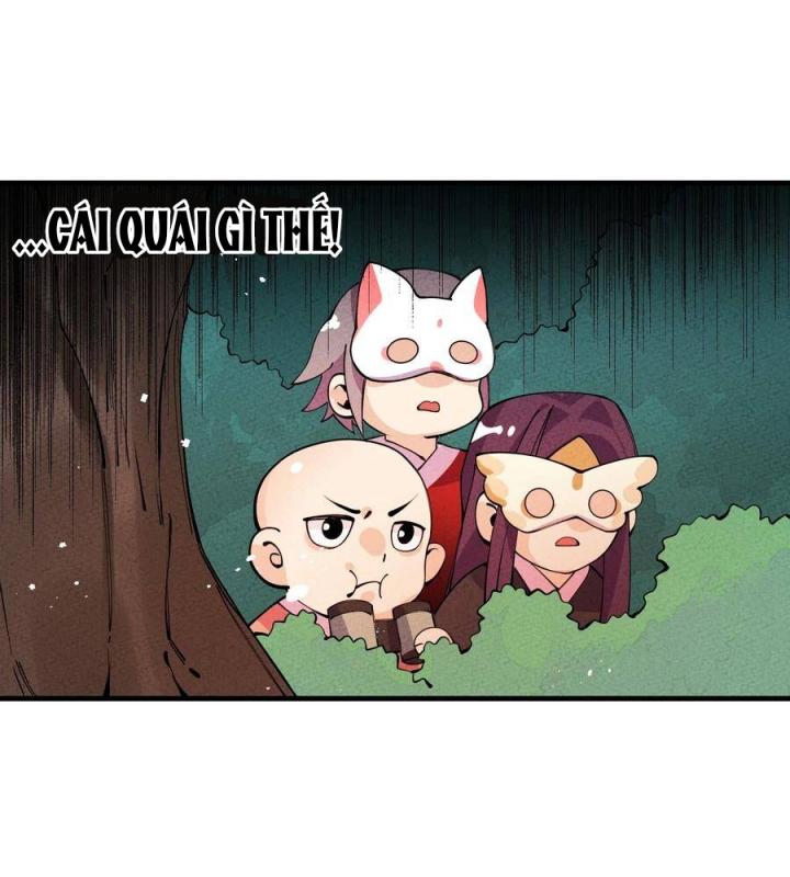 Là Thánh Hoàng Chính Đạo, Ta Cưới Ma Tôn Tà Đạo？！ Chapter 26 - Trang 2