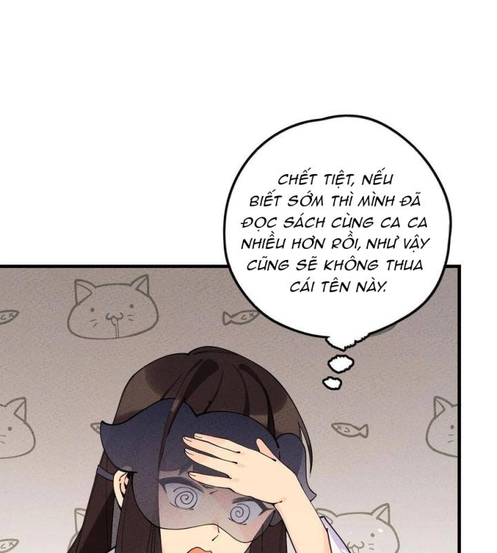 Là Thánh Hoàng Chính Đạo, Ta Cưới Ma Tôn Tà Đạo？！ Chapter 26 - Trang 2