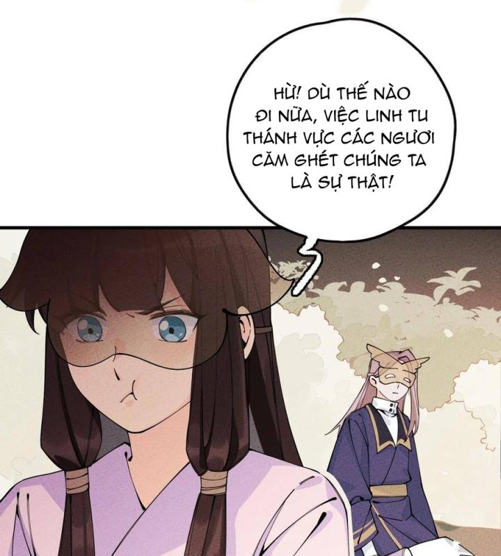 Là Thánh Hoàng Chính Đạo, Ta Cưới Ma Tôn Tà Đạo？！ Chapter 26 - Trang 2