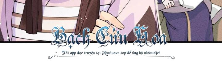 Là Thánh Hoàng Chính Đạo, Ta Cưới Ma Tôn Tà Đạo？！ Chapter 26 - Trang 2