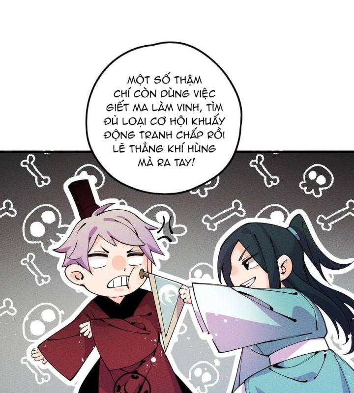 Là Thánh Hoàng Chính Đạo, Ta Cưới Ma Tôn Tà Đạo？！ Chapter 26 - Trang 2