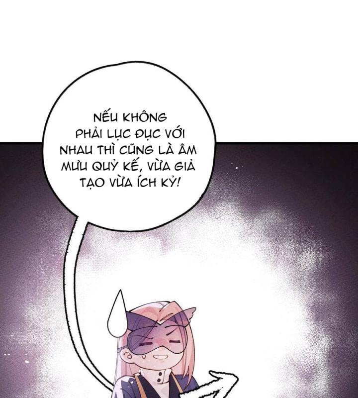 Là Thánh Hoàng Chính Đạo, Ta Cưới Ma Tôn Tà Đạo？！ Chapter 26 - Trang 2