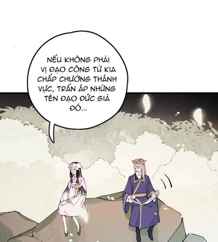 Là Thánh Hoàng Chính Đạo, Ta Cưới Ma Tôn Tà Đạo？！ Chapter 26 - Trang 2