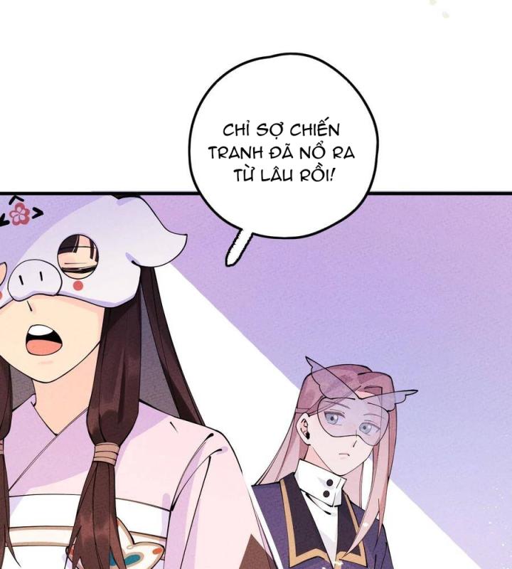 Là Thánh Hoàng Chính Đạo, Ta Cưới Ma Tôn Tà Đạo？！ Chapter 26 - Trang 2