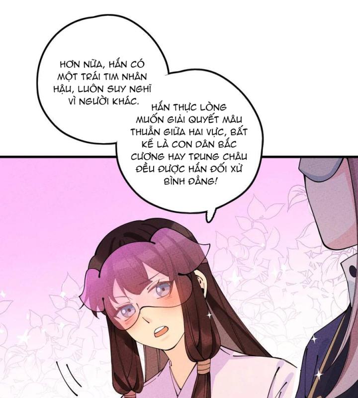 Là Thánh Hoàng Chính Đạo, Ta Cưới Ma Tôn Tà Đạo？！ Chapter 26 - Trang 2