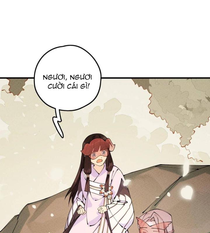 Là Thánh Hoàng Chính Đạo, Ta Cưới Ma Tôn Tà Đạo？！ Chapter 26 - Trang 2