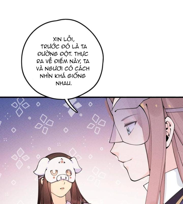 Là Thánh Hoàng Chính Đạo, Ta Cưới Ma Tôn Tà Đạo？！ Chapter 26 - Trang 2