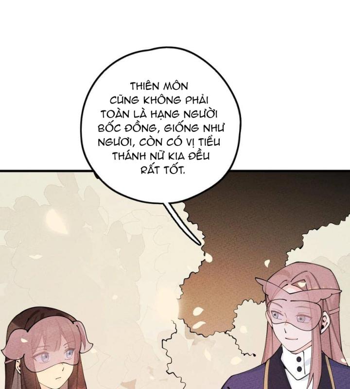 Là Thánh Hoàng Chính Đạo, Ta Cưới Ma Tôn Tà Đạo？！ Chapter 26 - Trang 2