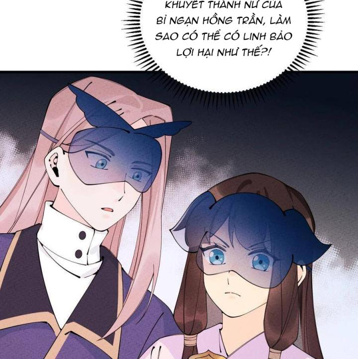 Là Thánh Hoàng Chính Đạo, Ta Cưới Ma Tôn Tà Đạo？！ Chapter 27 - Trang 2