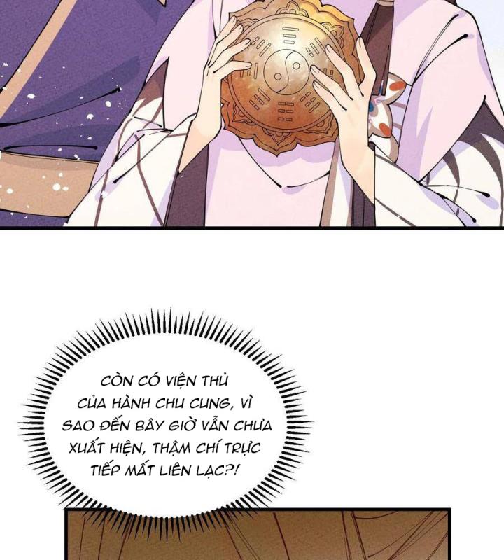 Là Thánh Hoàng Chính Đạo, Ta Cưới Ma Tôn Tà Đạo？！ Chapter 27 - Trang 2