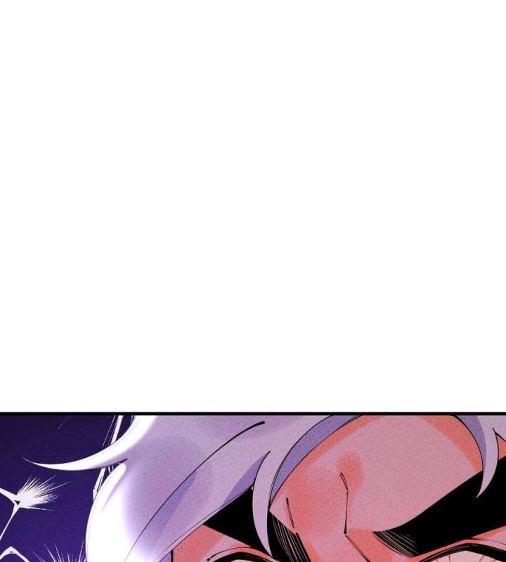 Là Thánh Hoàng Chính Đạo, Ta Cưới Ma Tôn Tà Đạo？！ Chapter 27 - Trang 2