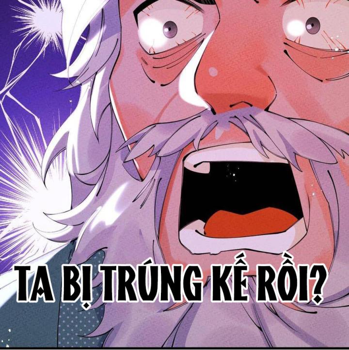 Là Thánh Hoàng Chính Đạo, Ta Cưới Ma Tôn Tà Đạo？！ Chapter 27 - Trang 2