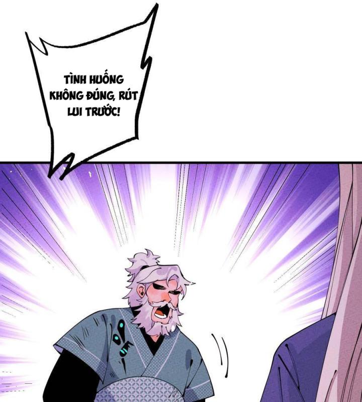 Là Thánh Hoàng Chính Đạo, Ta Cưới Ma Tôn Tà Đạo？！ Chapter 27 - Trang 2